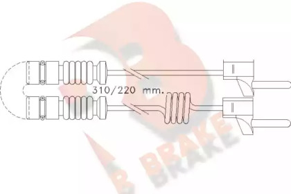 Контакт (R BRAKE: 610221RB)